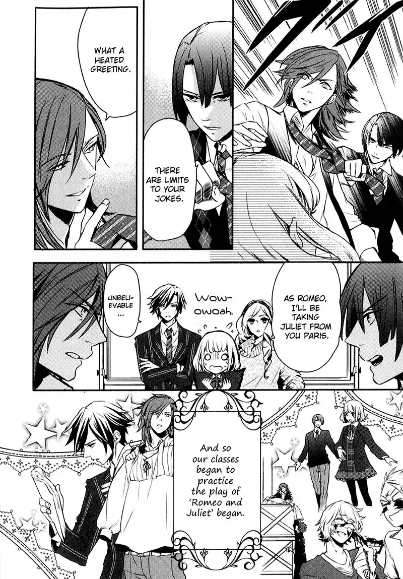 Uta no Prince sama Chapter 4 9